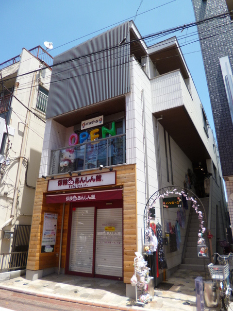 レガーロ　ノンノの外観|糀谷商店街沿いで便利