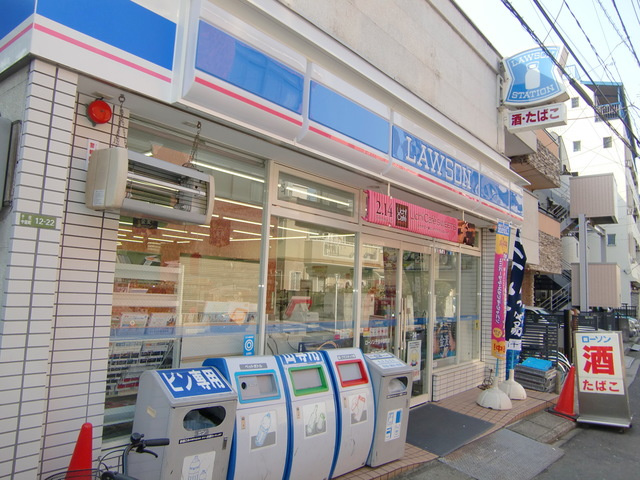 シティハイム　松井のその他|ローソン千住中居町店
