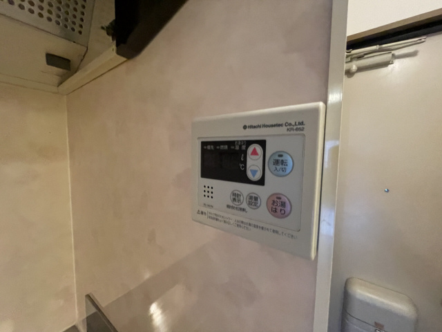 ドミール芦屋のその他