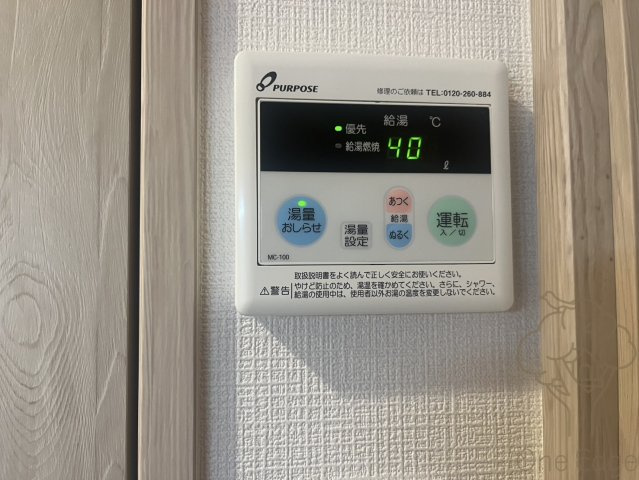 エスリード新大阪ザ・プレミアEASTの設備