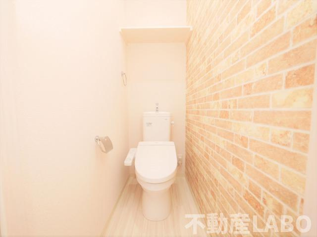 フジパレス杭全のトイレ
