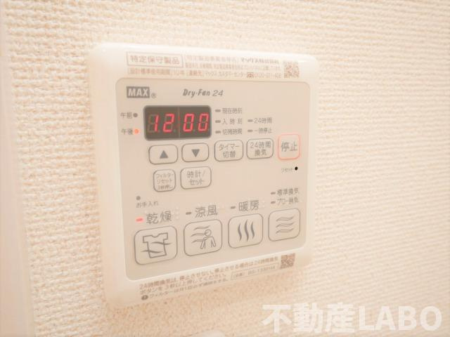 フジパレス杭全のその他