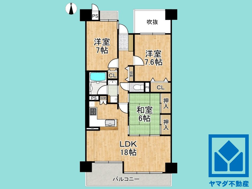 グランデュール鴨川3番館の間取り