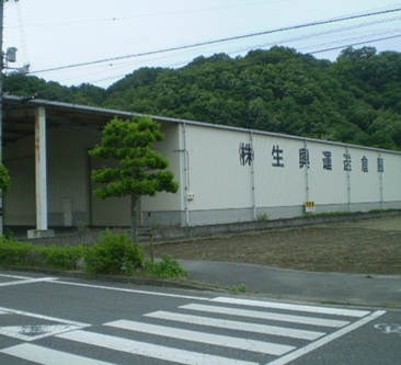 高屋町貸倉庫の外観