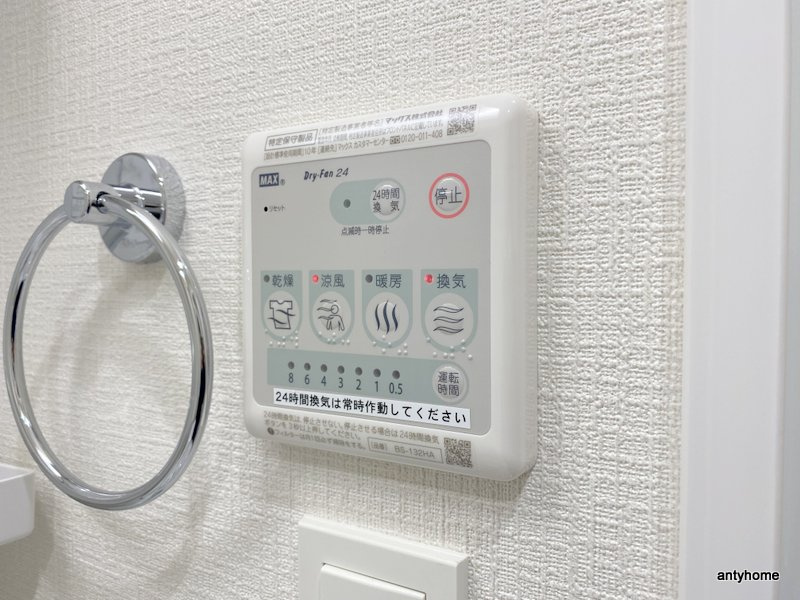 アドバンス難波南ノエル　仲介手数料無料の内装