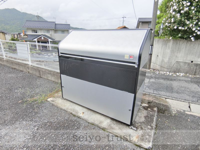  | グリーンハウスⅡ