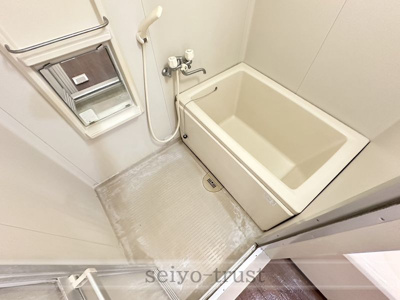 【浴室】 | グリーンハウスⅡ | ★