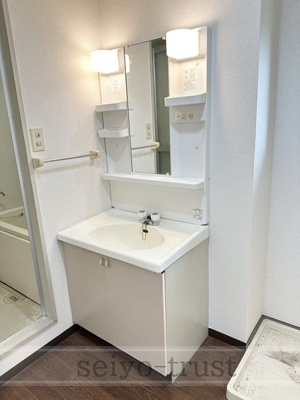 【独立洗面台】 | グリーンハウスⅡ