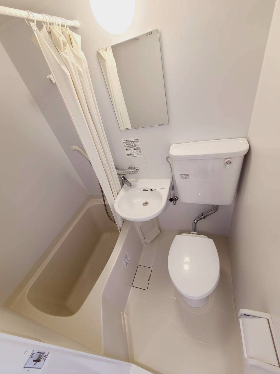 瑠璃甲東園の浴室