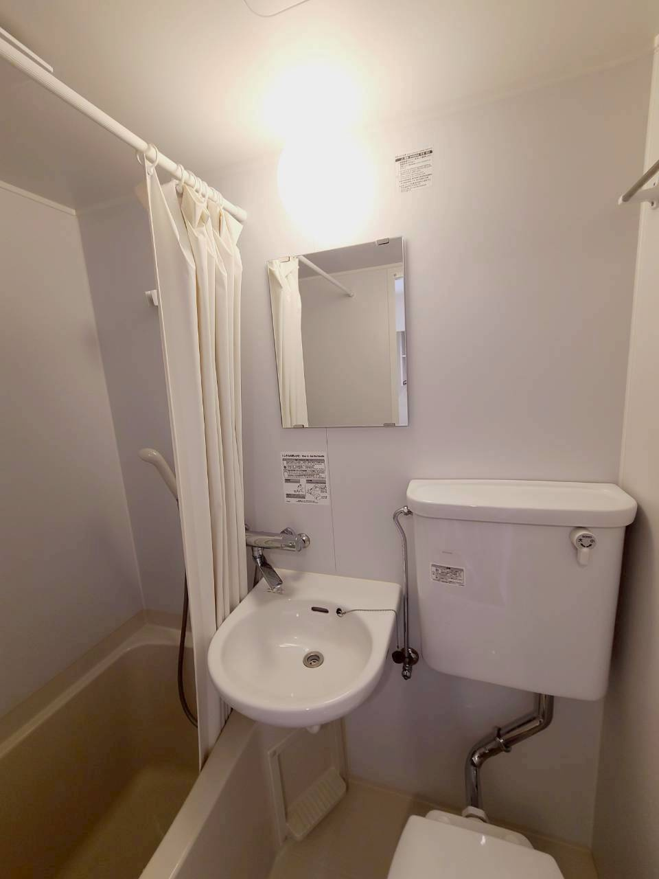 瑠璃甲東園の洗面所