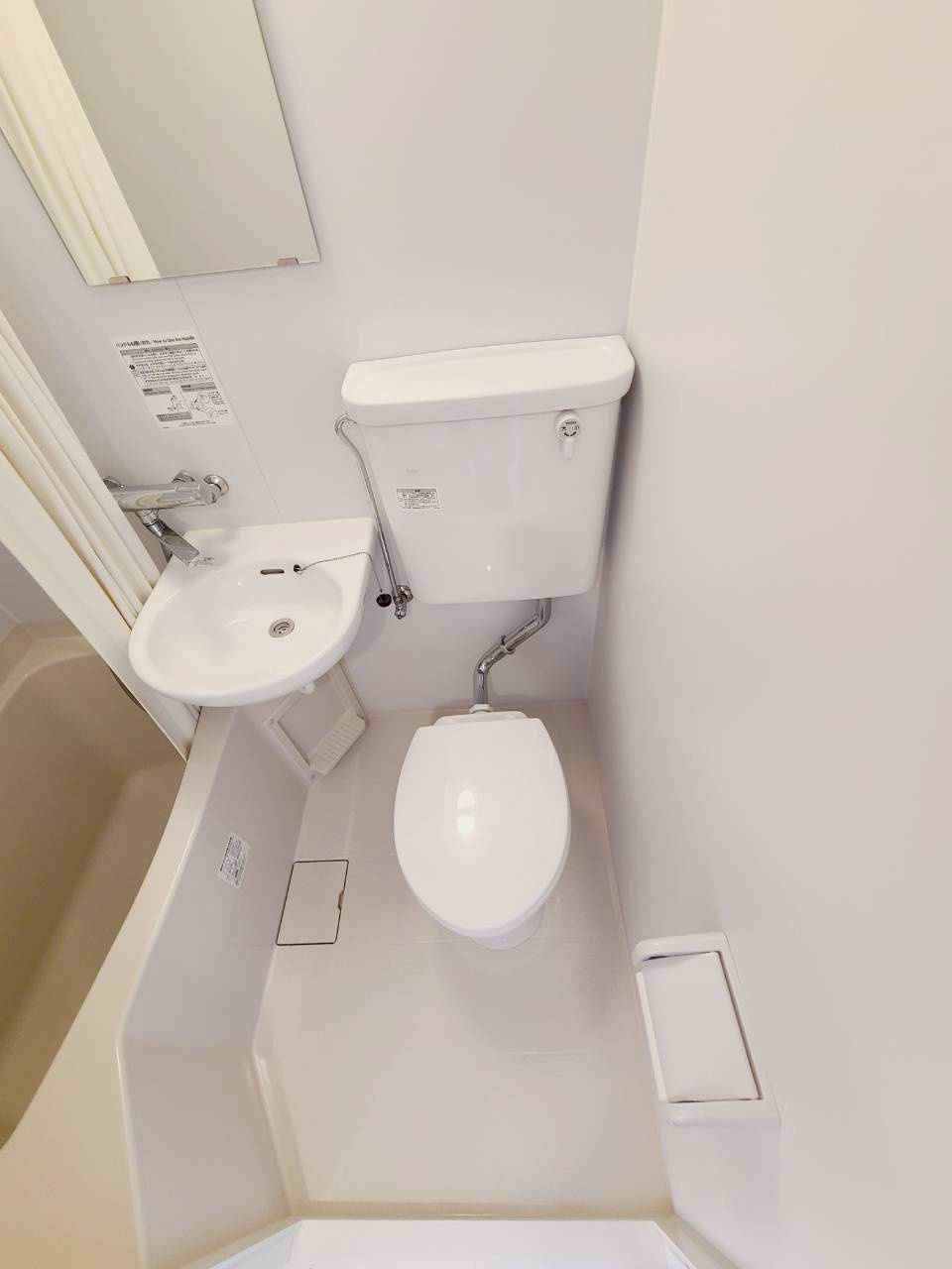 瑠璃甲東園のトイレ