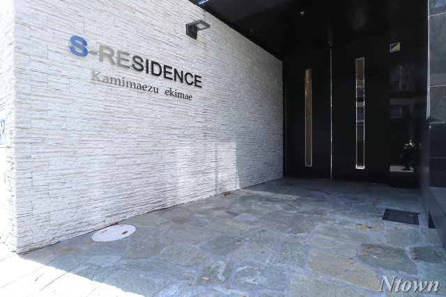 【エントランス】 | S-RESIDENCE上前津駅前 | 毎日通るエントランスはこのようになっています