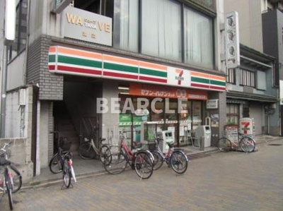 【周辺】 | フェニックス堀川Ⅱ