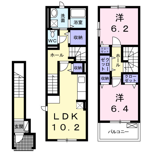 【間取り】 | 讃良レジデンス