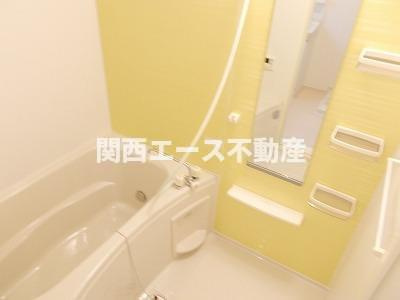 【浴室】 | 讃良レジデンス