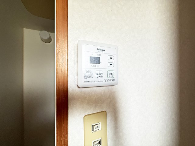 プレミール高そねの設備