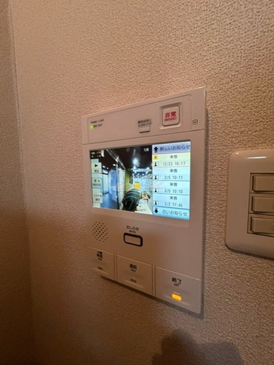 【セキュリティ】横浜平沼ダイカンプラザ2号館