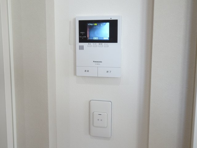 INTEGRAL ARAOのセキュリティ