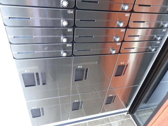 INTEGRAL ARAOの設備