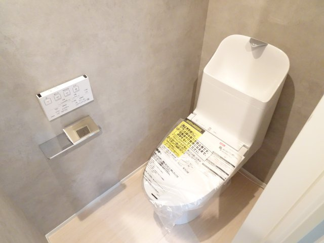 INTEGRAL ARAOのトイレ