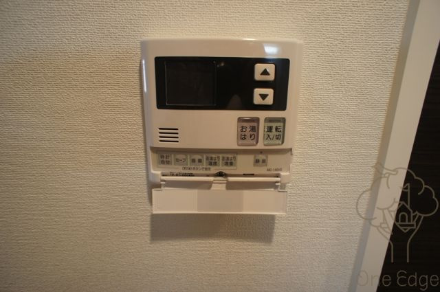 レジデンス中之島公園の設備