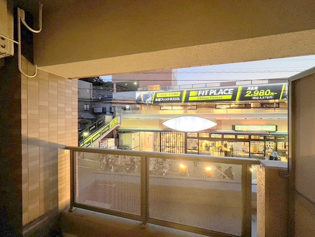 プレミール弘明寺の展望