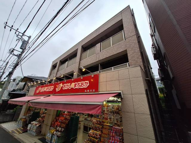 プレミール弘明寺の周辺