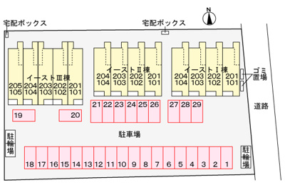 【駐車場】 | ヒカルサつくば要イーストⅢ