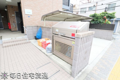 【その他共用部分】 | 八木町