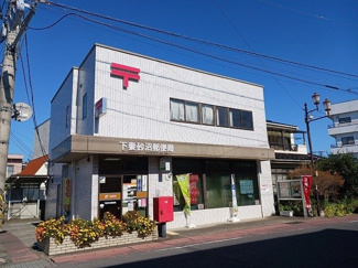 【周辺】 | アスフォートⅡ | 下妻砂沼郵便局まで500m