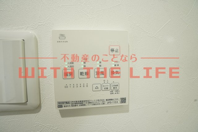 Ｓｏｕ．ｌｅａｆ（サウスリーフ）久留米大前【キャッシュバック対象物件】のその他