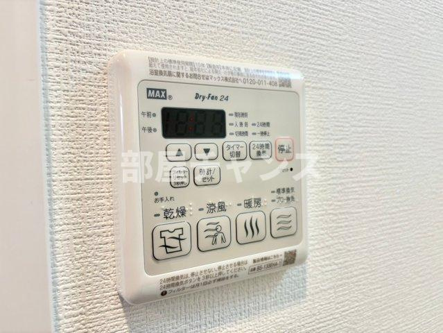 エステムコート名古屋 TWIN EASTの設備