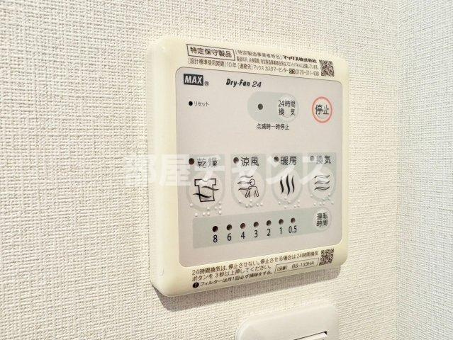 リブリ・千成の設備