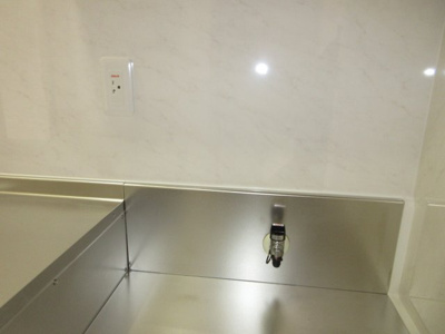 【その他】 | スピルネ湯ノ岱 B棟