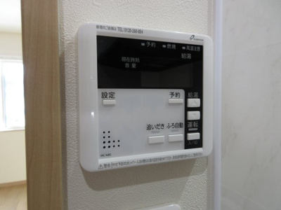 【設備】 | スピルネ湯ノ岱 B棟