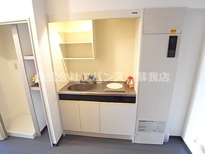 【内装】 | 本山マンション