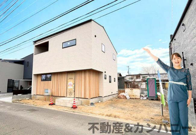 車多めな家族に贈る家