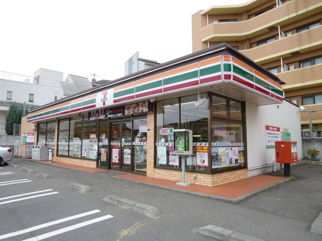 セブン－イレブン 八王子みなみ野シティ店まで120m