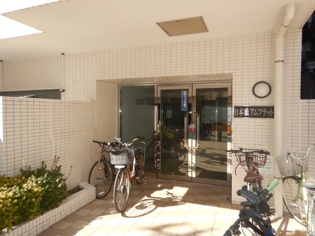 日本橋アムフラットのエントランス