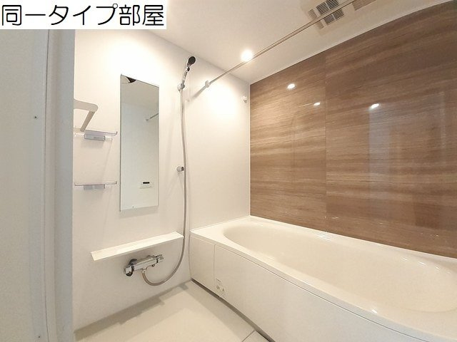 セレストの浴室|お風呂です