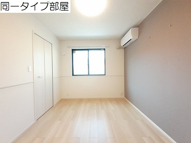 セレストの内装|おしゃれな内装です