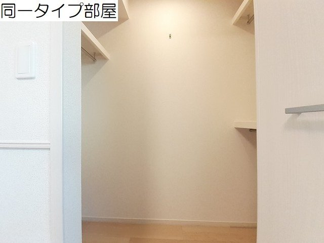 セレストの収納|収納があります