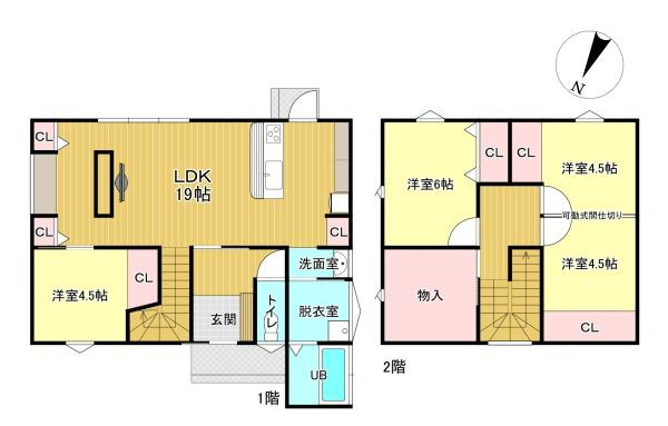 出雲市高岡町　中古戸建