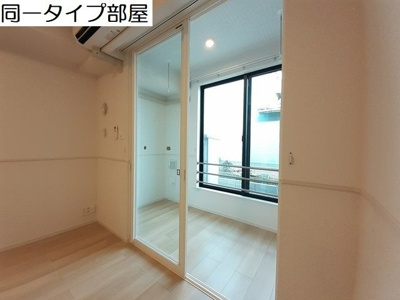 【その他】 | セレスト