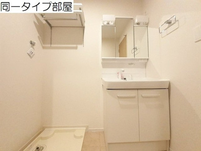 【洗面所】 | シャイン