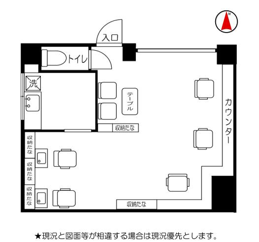 【間取り】 | 甲南第三六甲ハイム