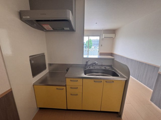 【キッチン】 | AP－TOM