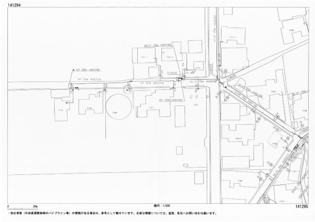 見附市椿澤町1720番1　土地【商談中】のその他