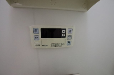 【設備】 | 寺田ビル