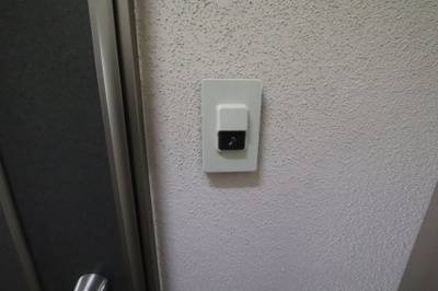 【セキュリティ】 | 寺田ビル